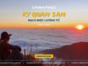 Tour leo núi Bạch Mộc Lương Tử (Ky Quan San)